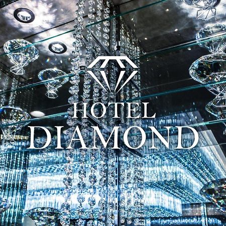 Hotel Diamond Tokyo Exterior photo